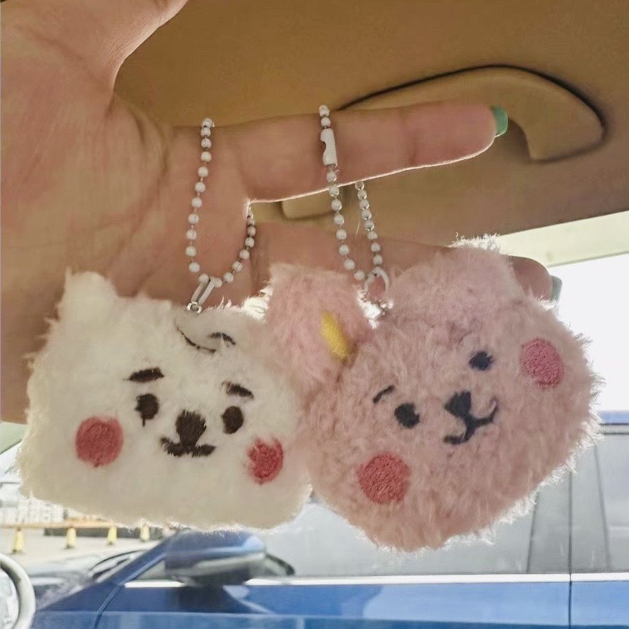 BT21 anime merchandise cartoon - Original Anime Merchandise recension och pris