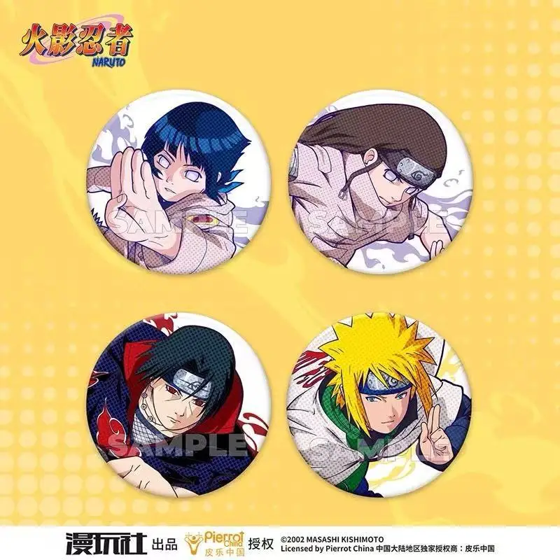 Original Naruto Spot Series Ti - Anime Merchandise Wholesale recension och pris