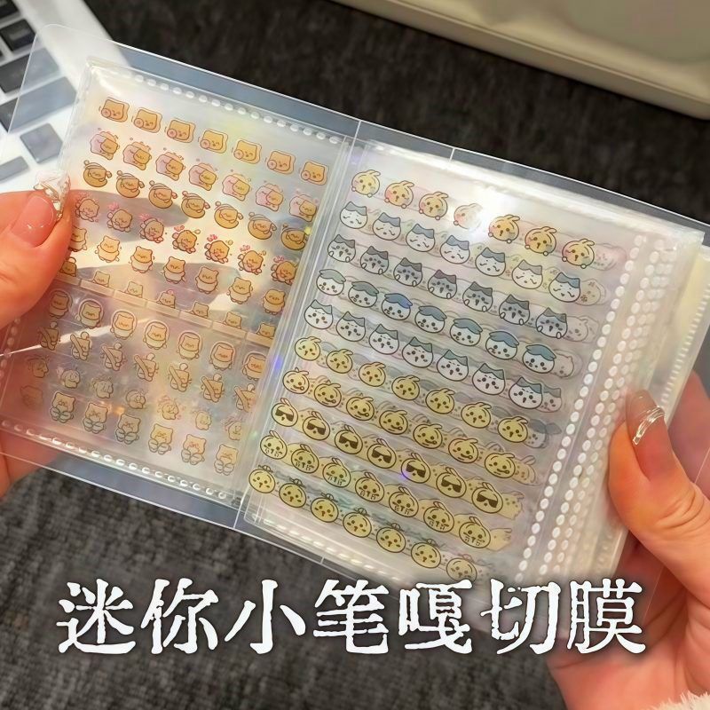 Hachiware Mini Deco Sticker 40 - Anime Merchandise Nepal recension och pris